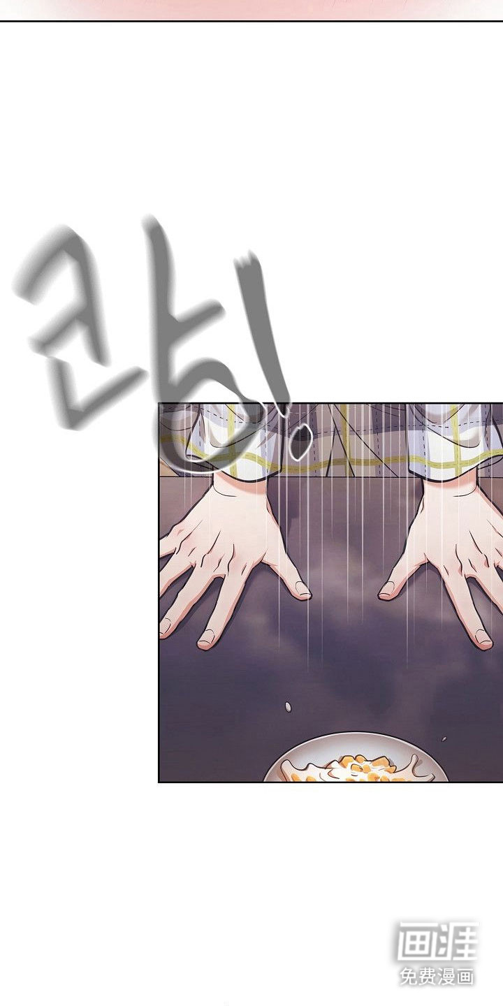 第28话27