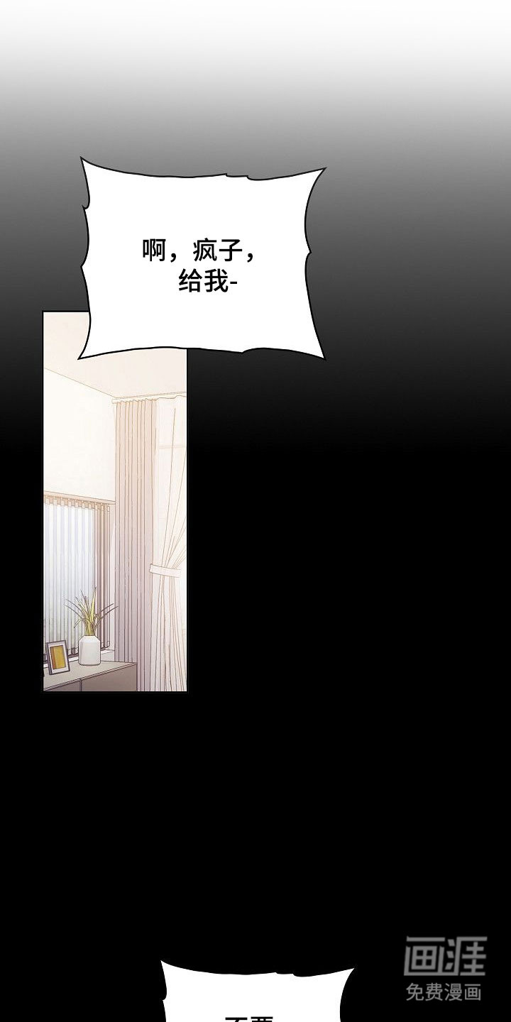 第27话0