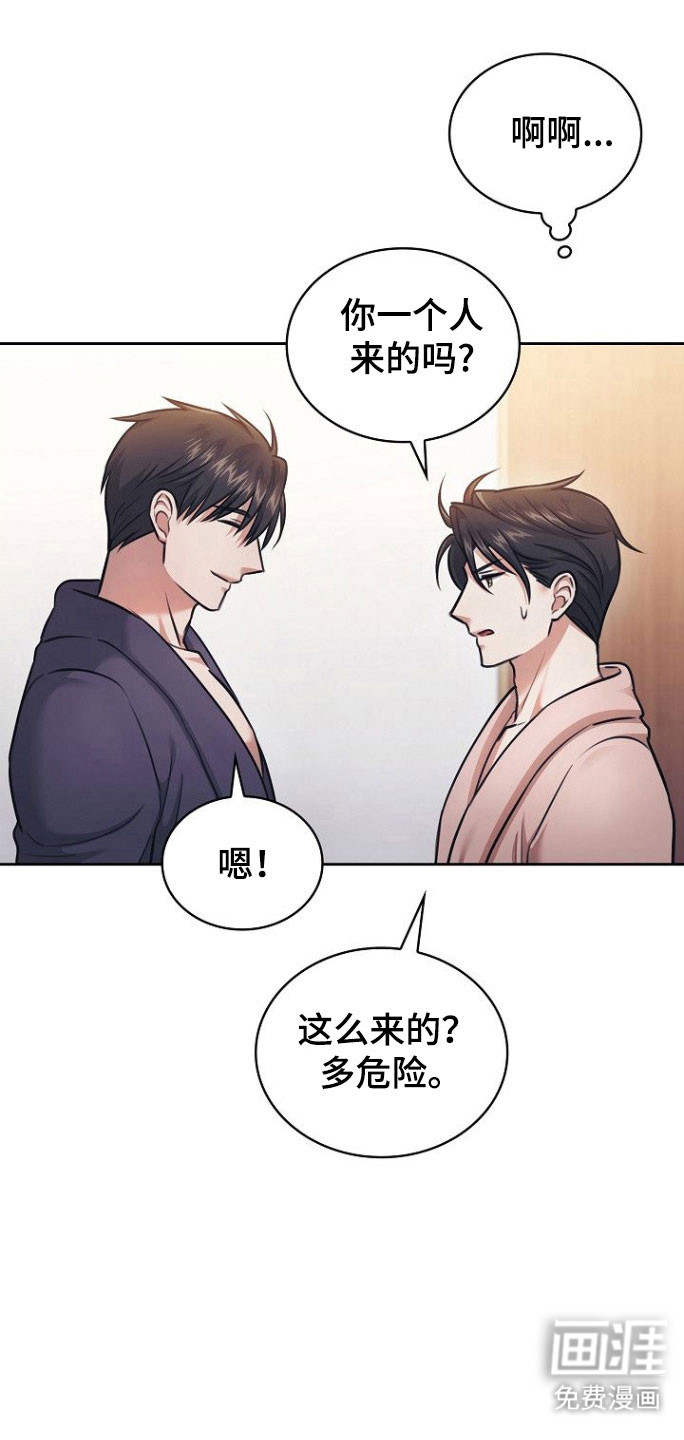 第25话0