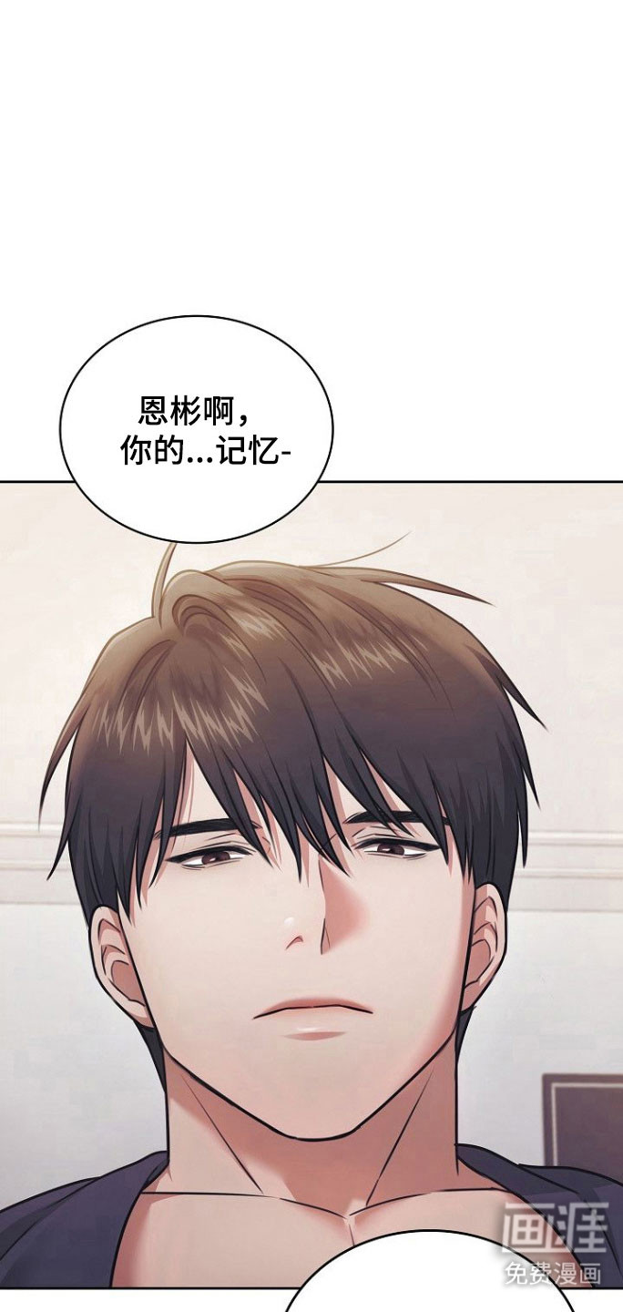 第25话26