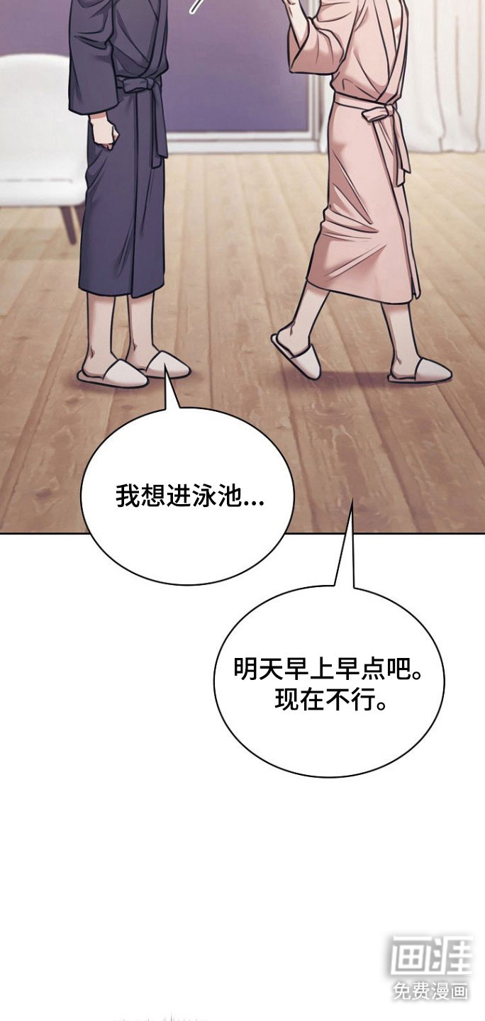 第25话6