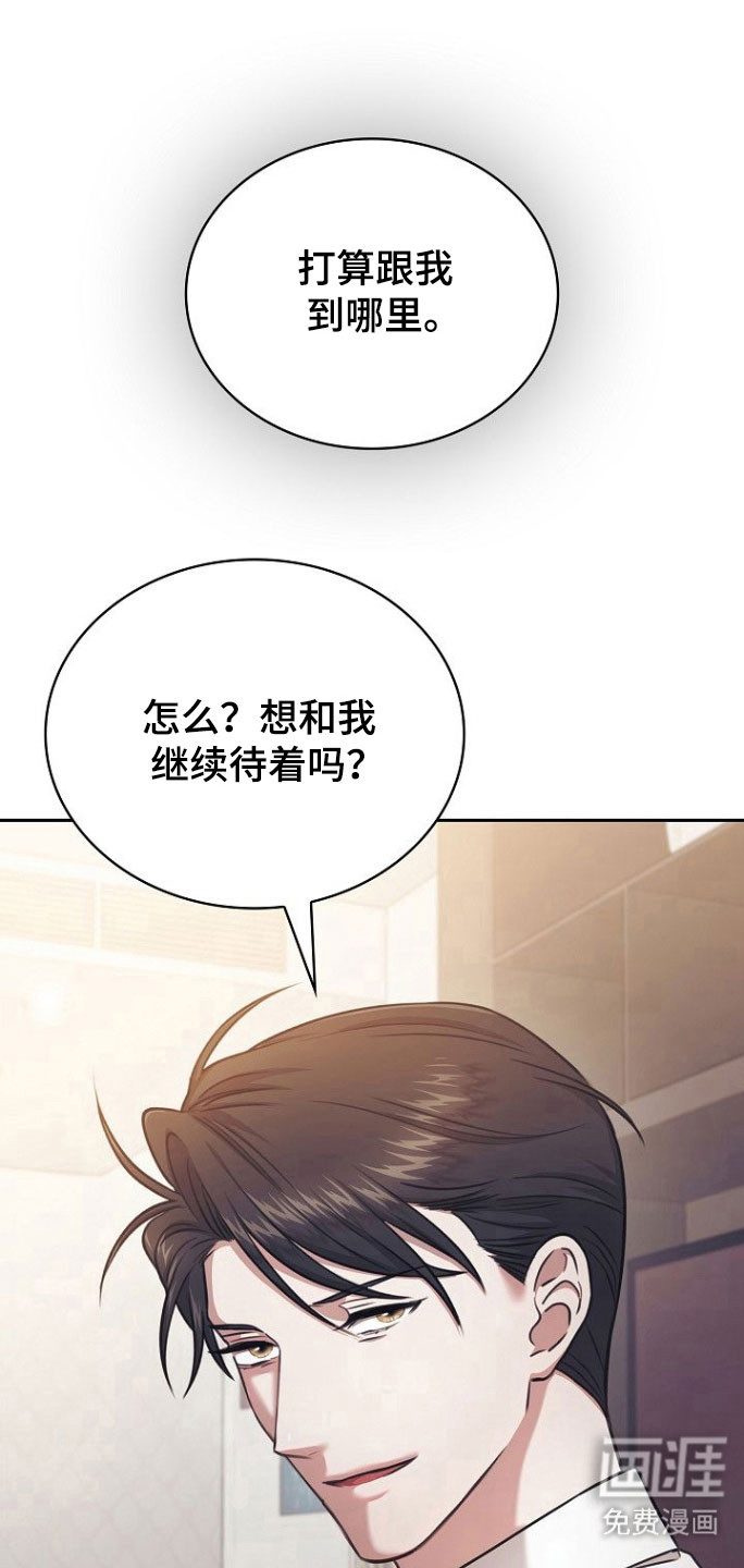 第24话0