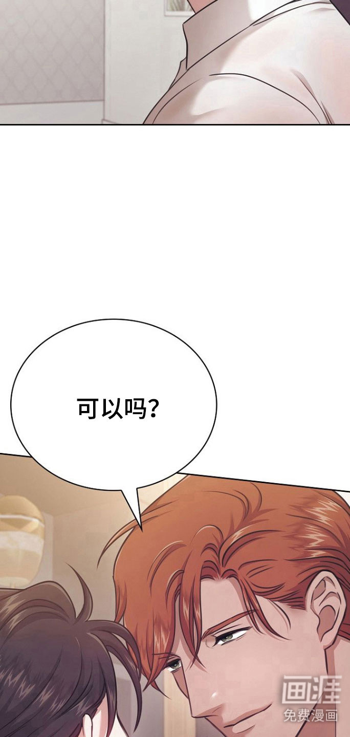 第24话1