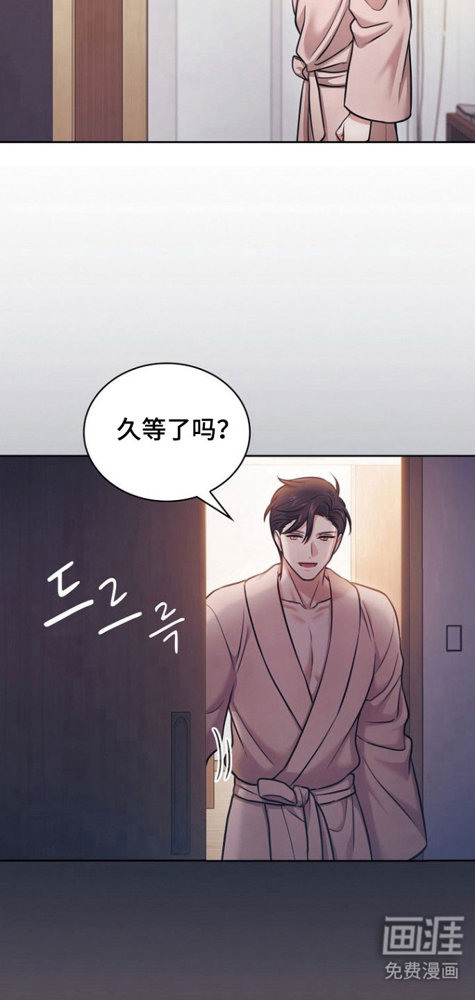 第24话16
