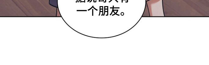第24话28