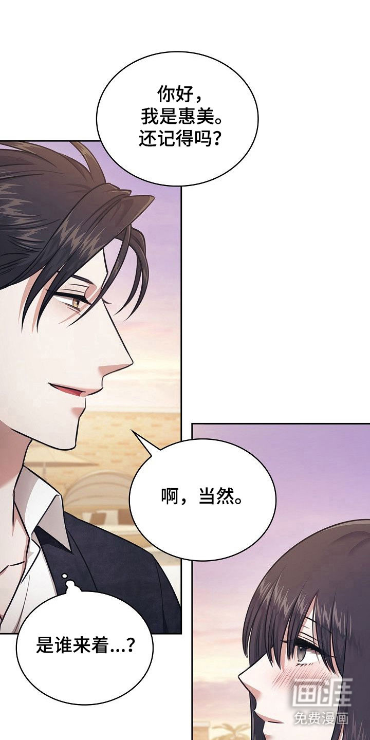 第23话0