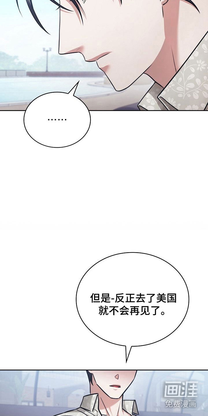 第22话10