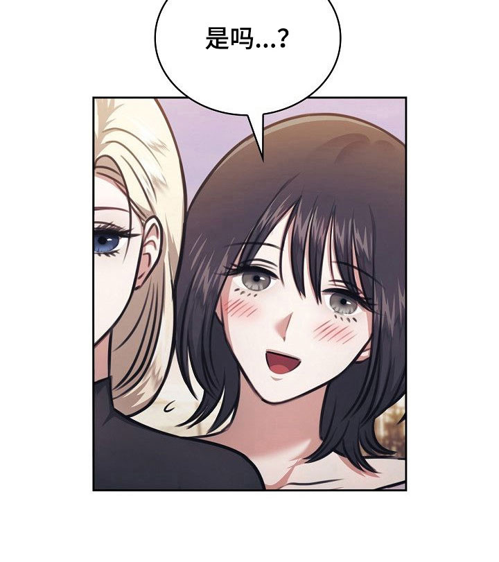 第22话28
