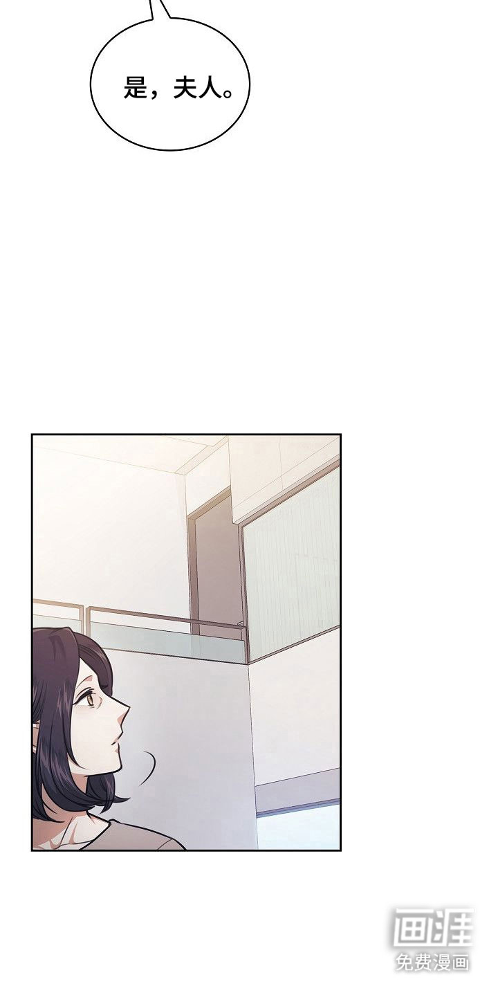 第21话11