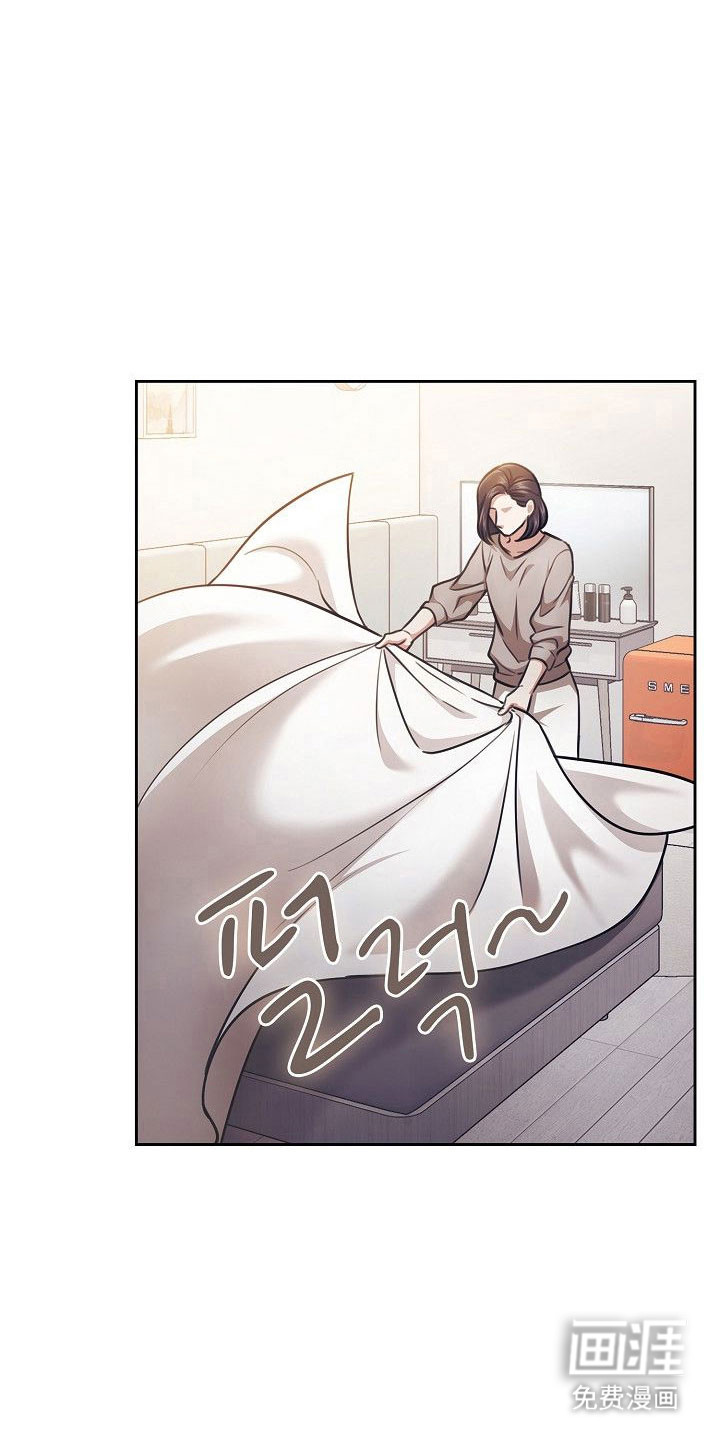 第21话17