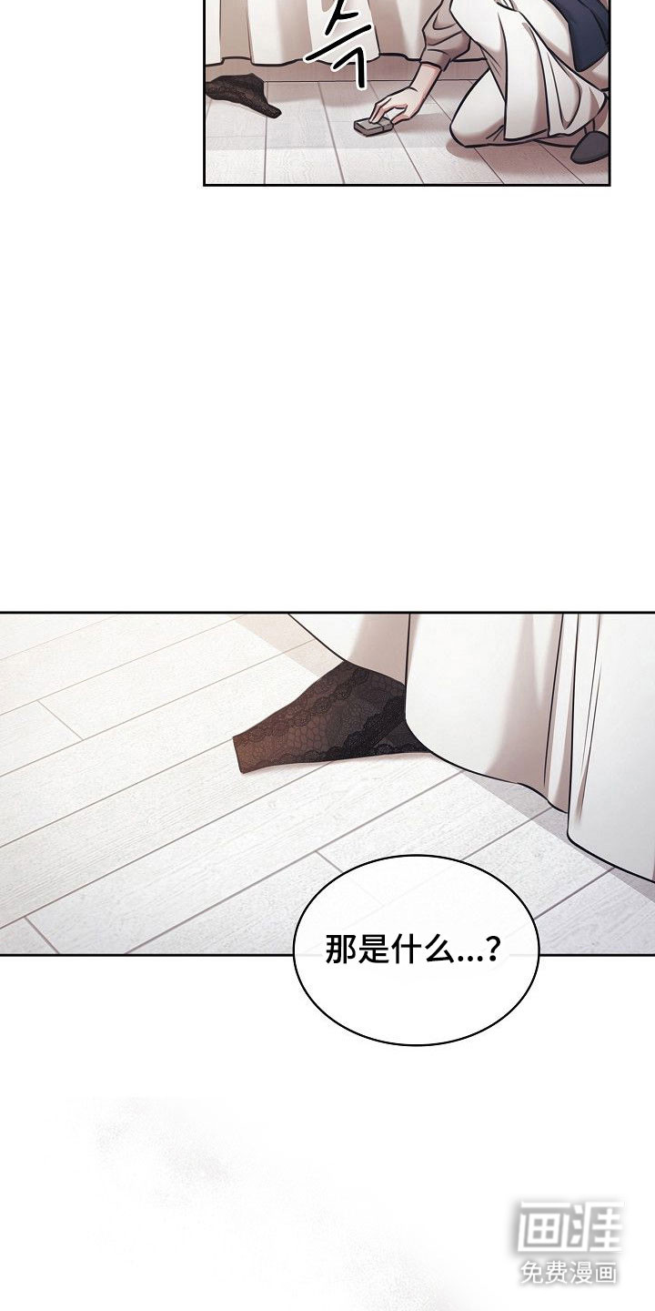 第21话21