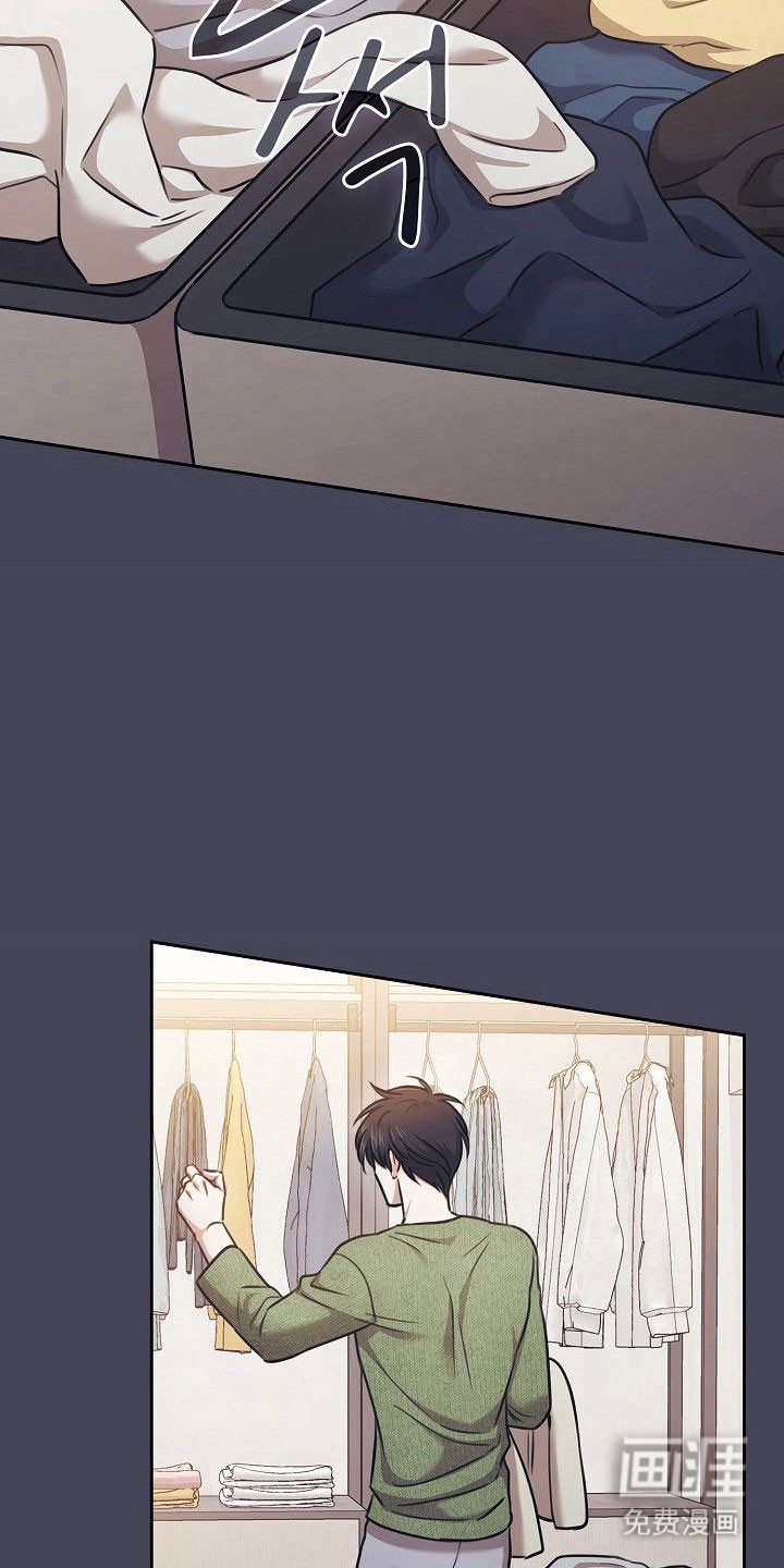 第21话5