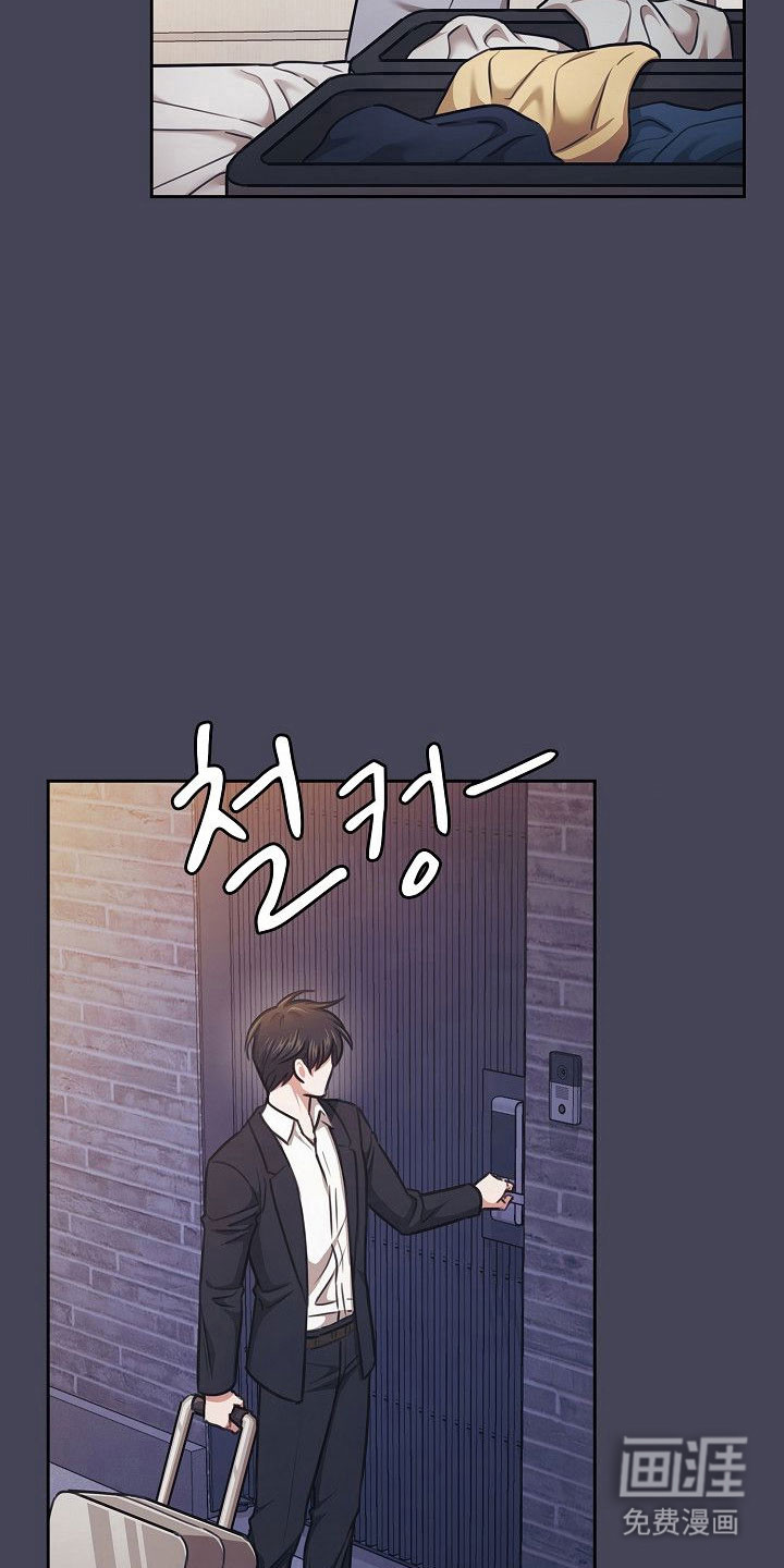 第21话6
