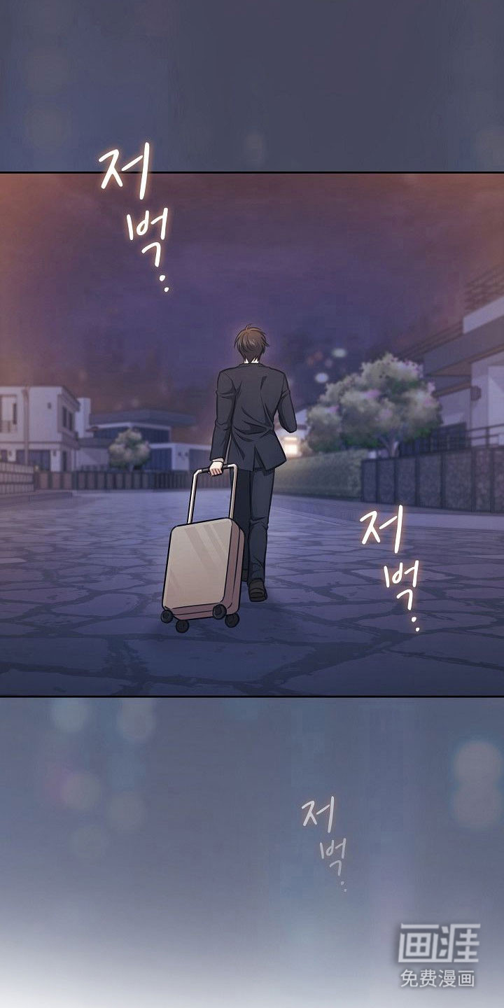第21话8