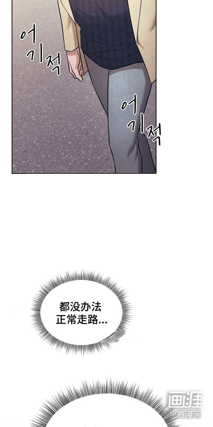 第19话1