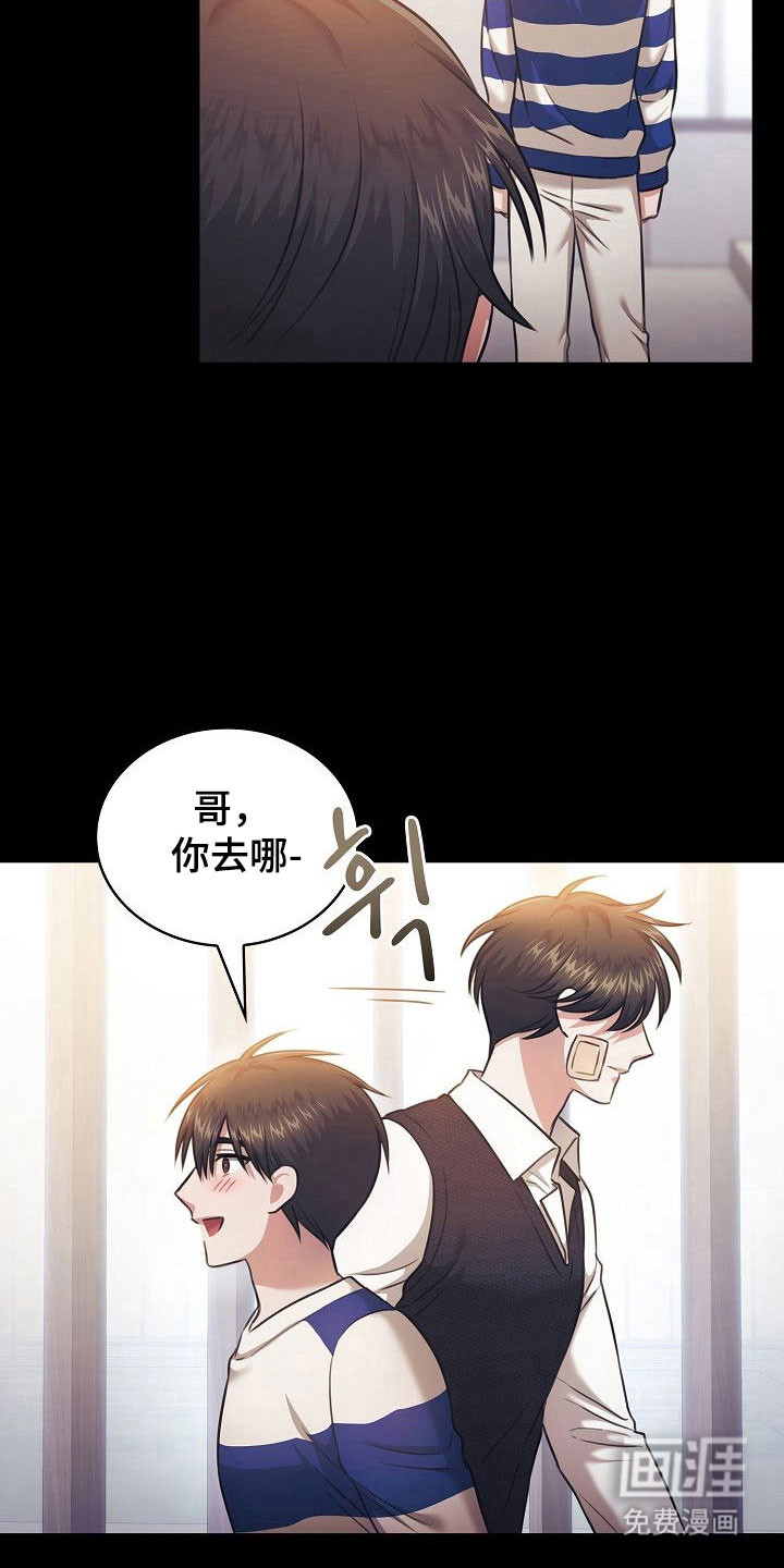 第19话21