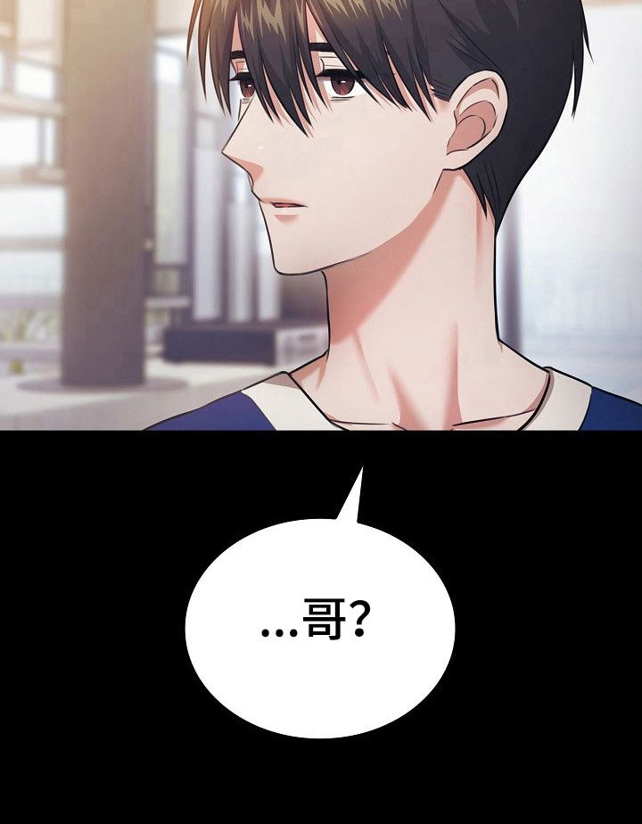 第19话24