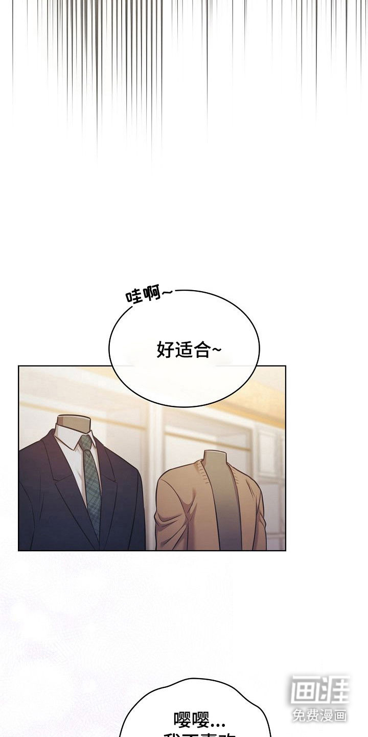 第19话5