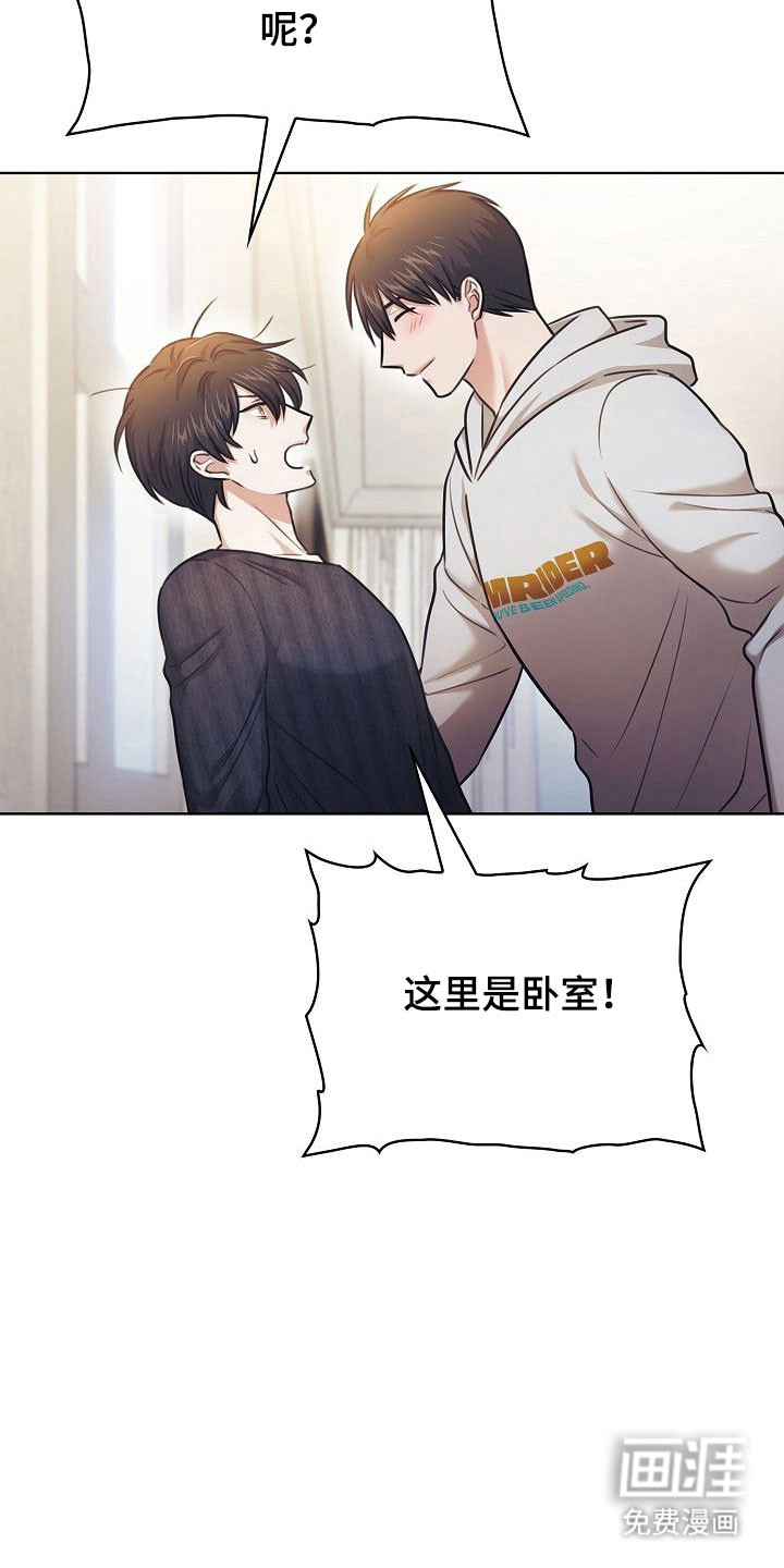 第18话1