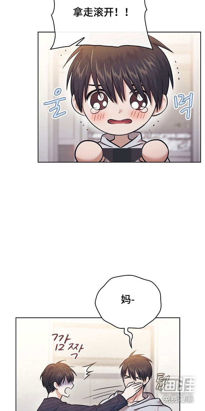 第18话18