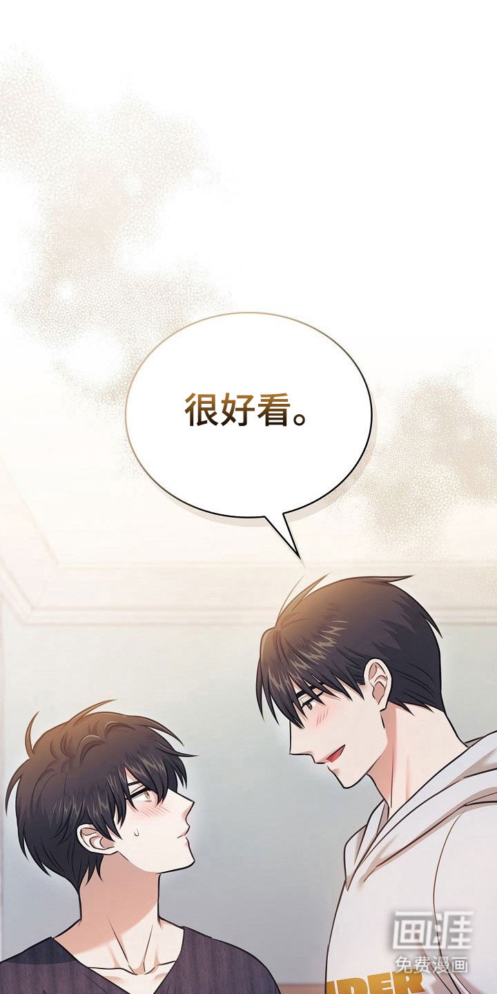 第18话25