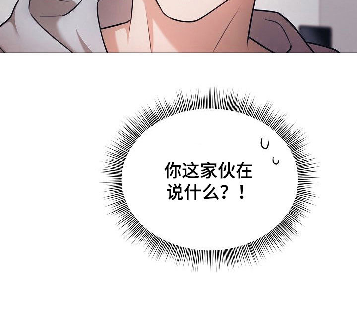 第18话28