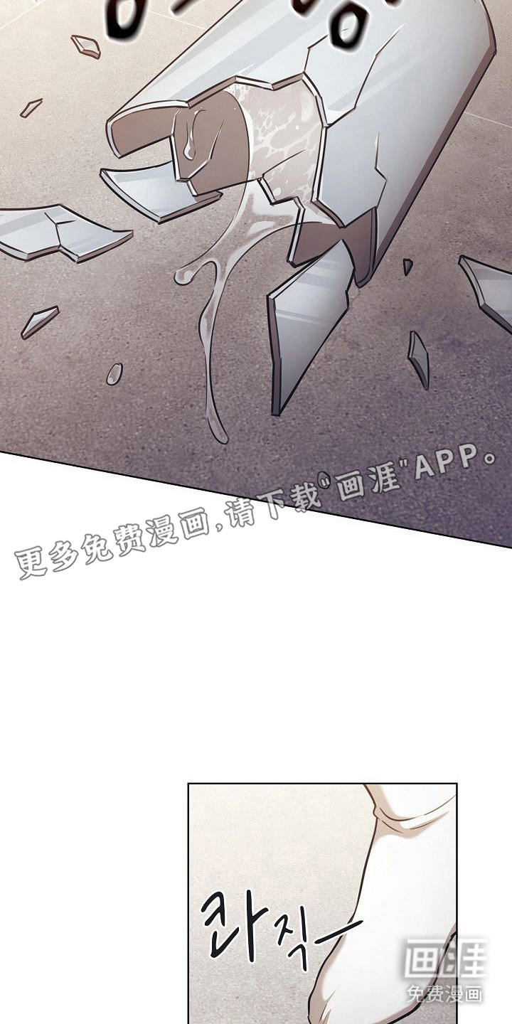 第16话19