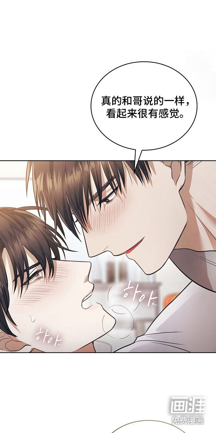 第15话0