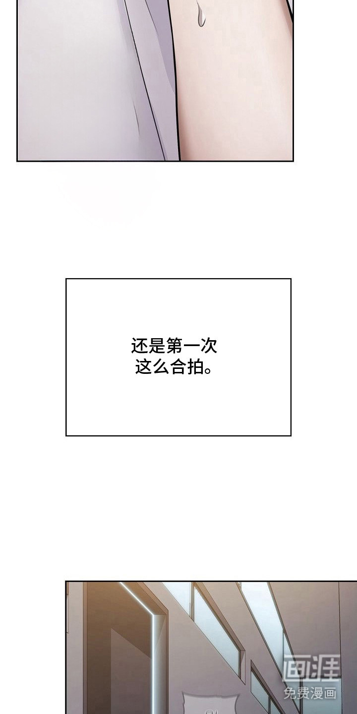 第15话11