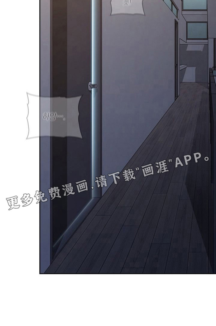 第15话12