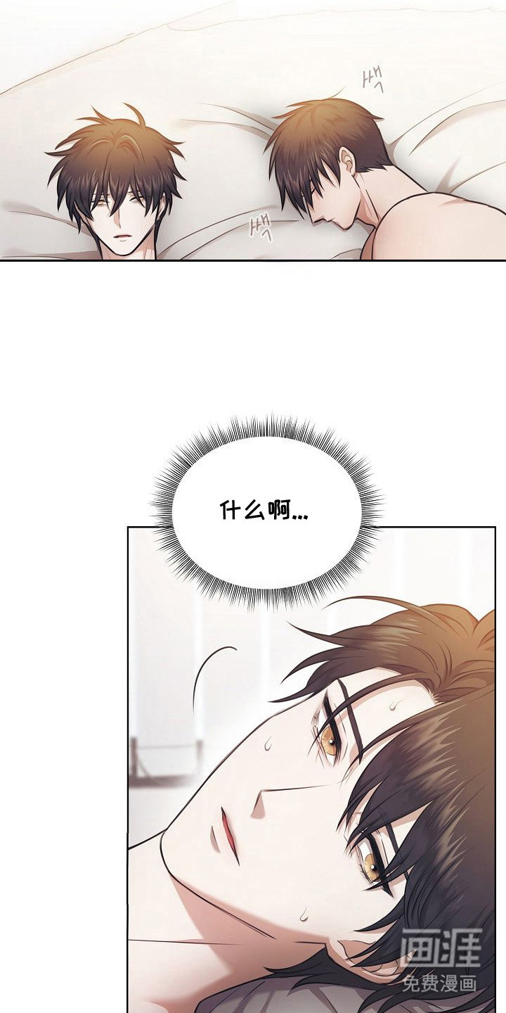 第15话14