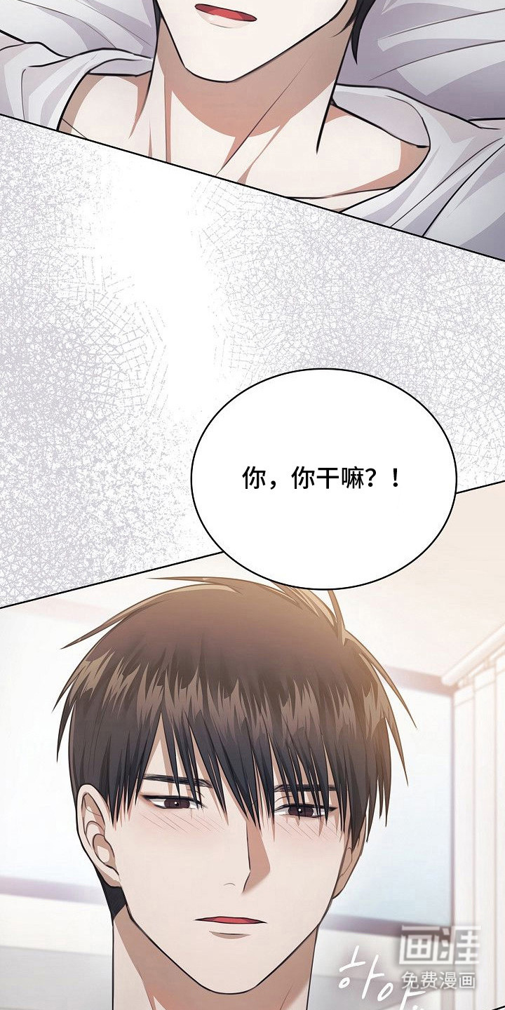 第14话15