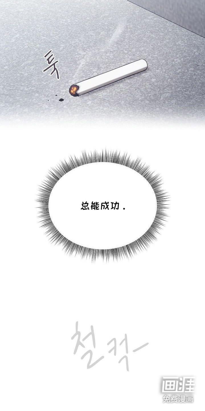 第13话13