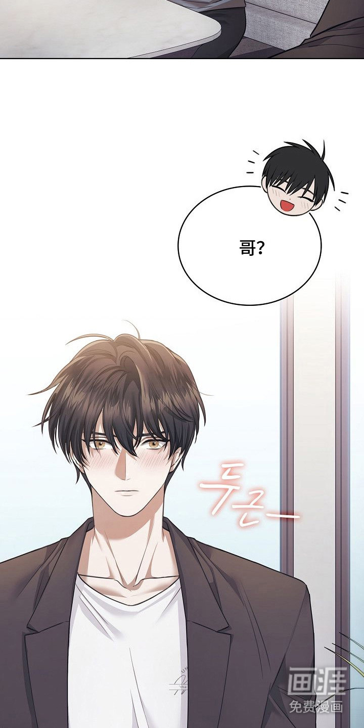 第13话17