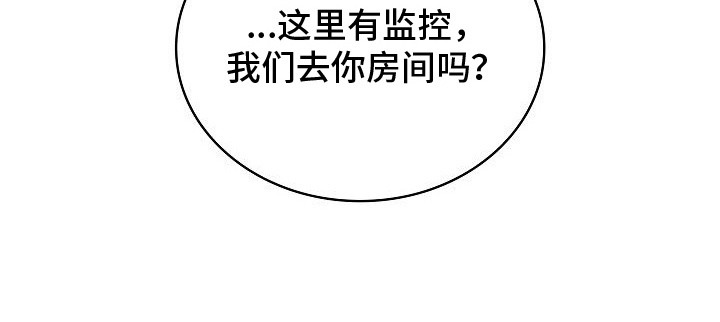 第13话20