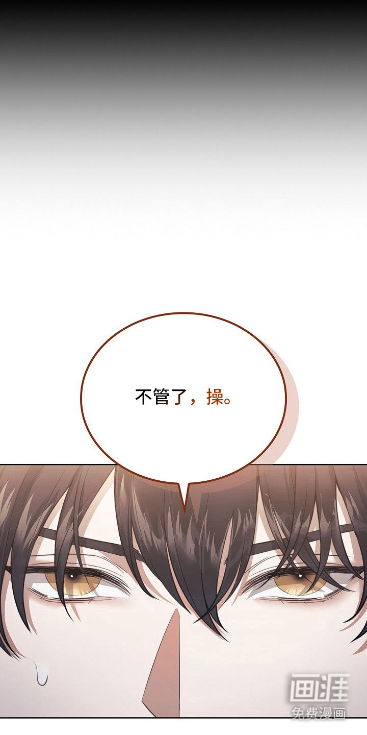 第12话7