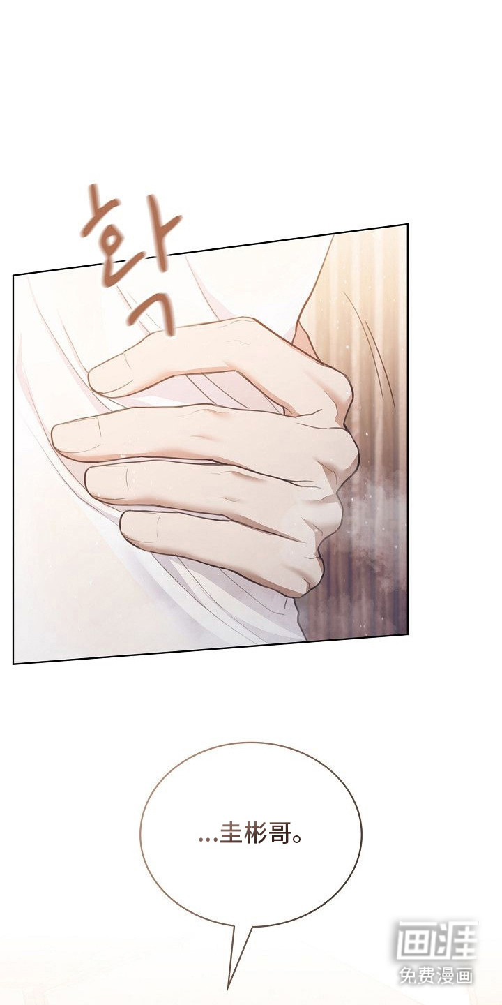 第11话0