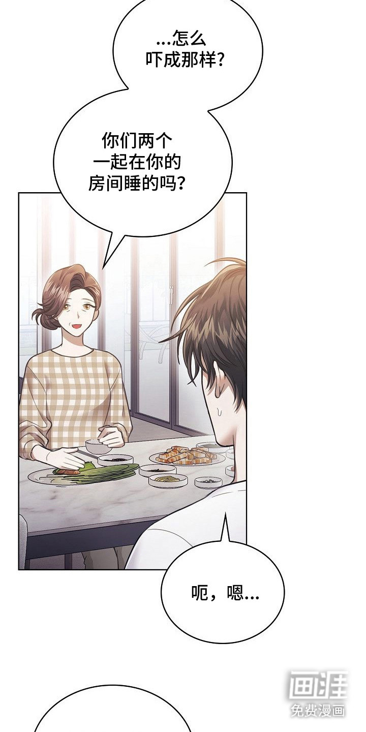 第11话11