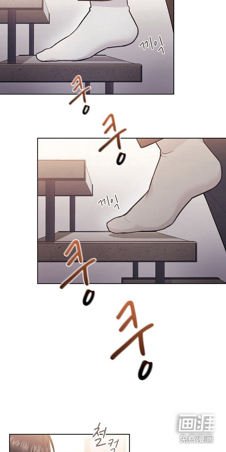 第11话20