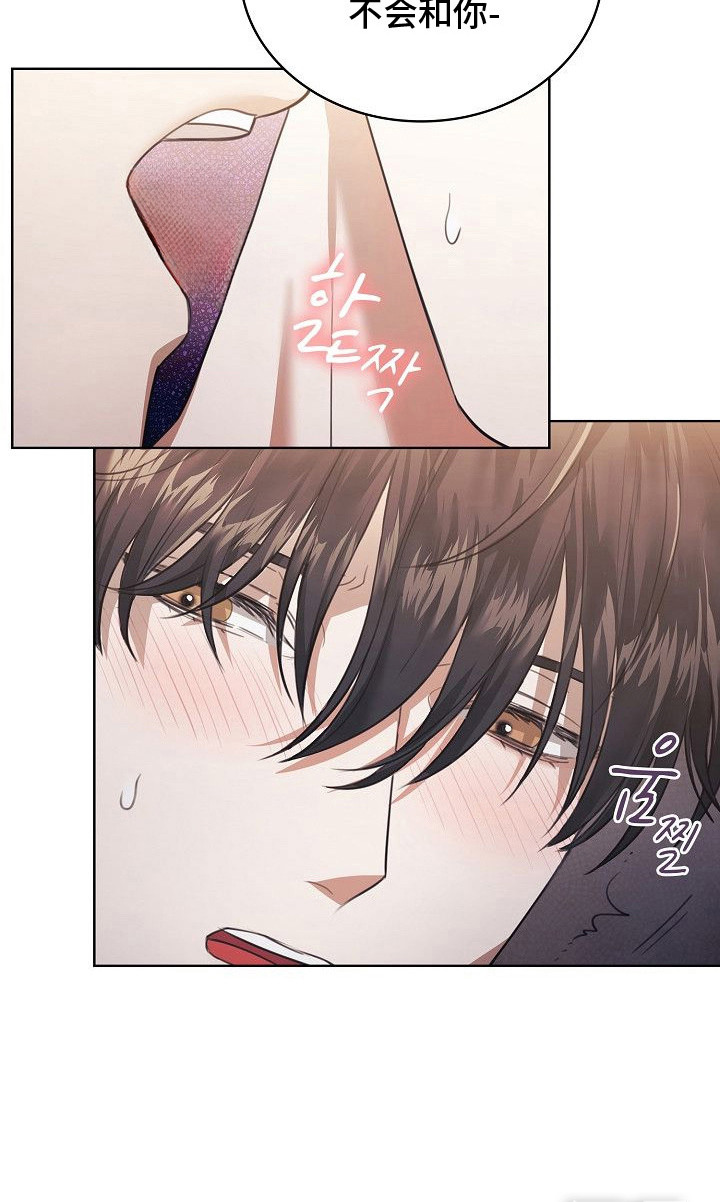第11话26