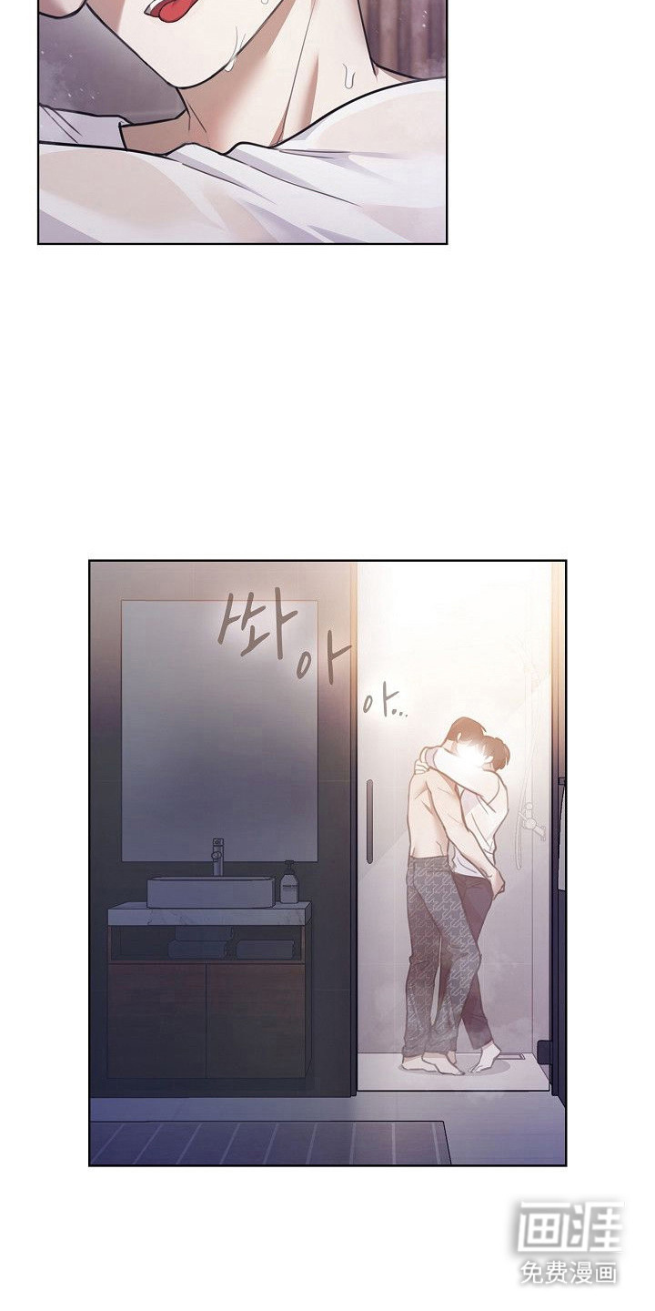 第11话7