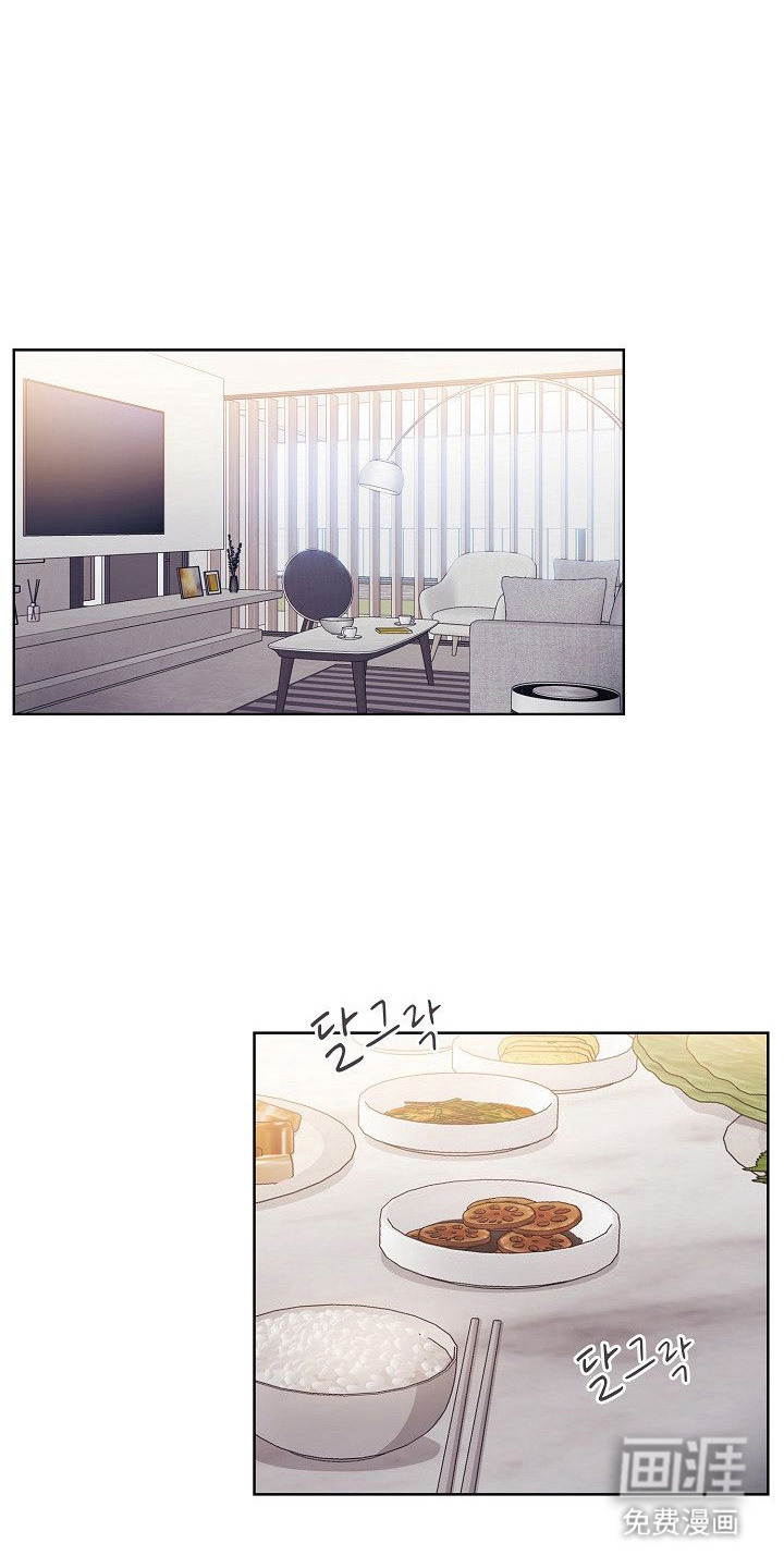 第11话8