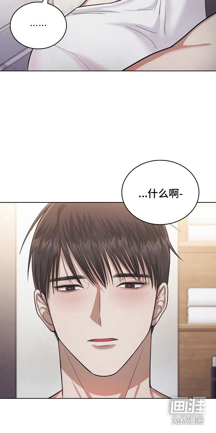 第10话11