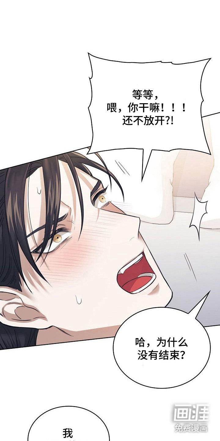 第9话0