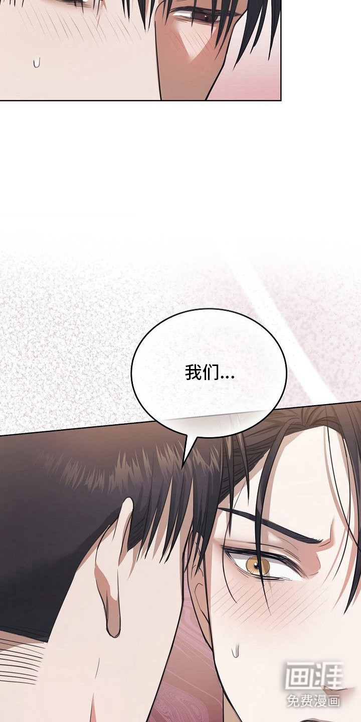 第9话13