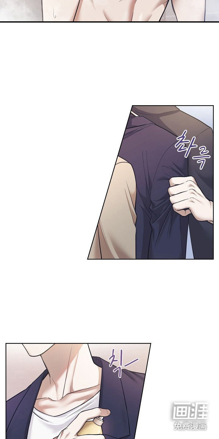 第6话12
