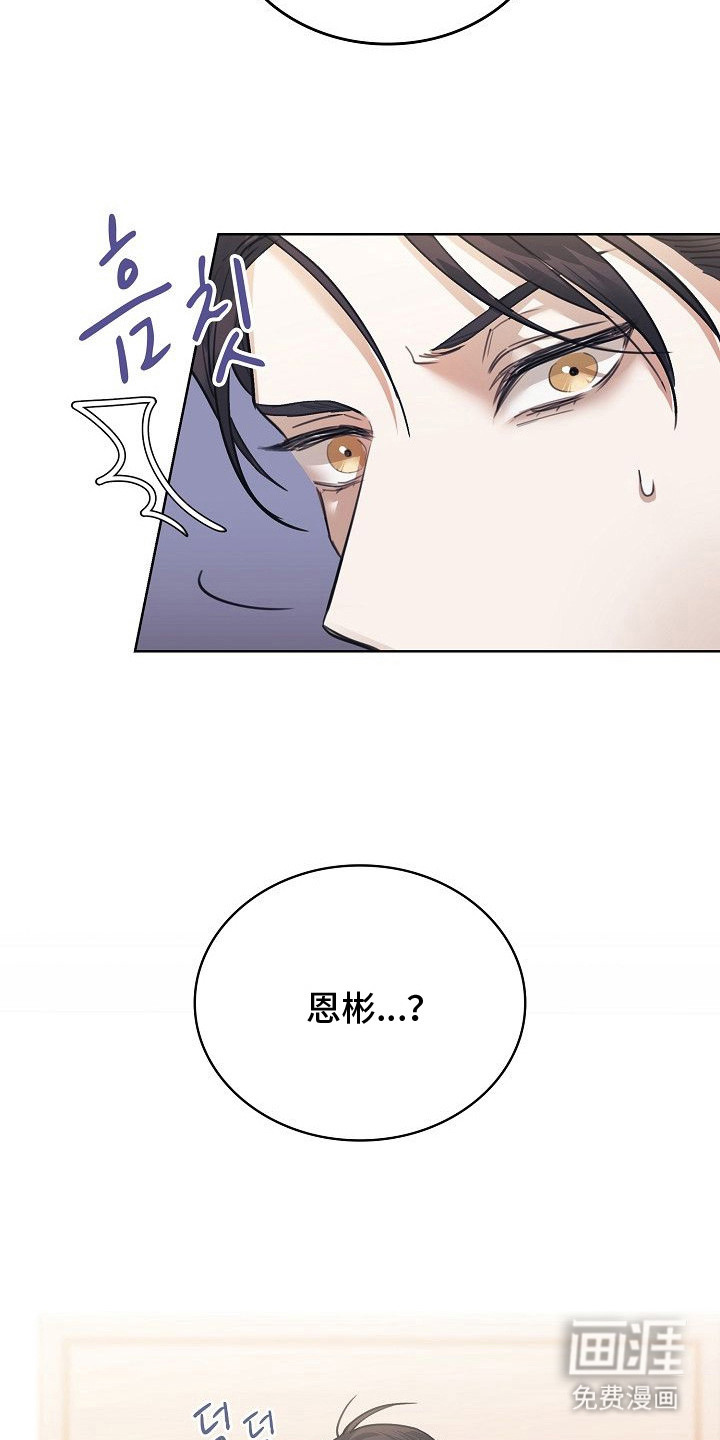 第6话15