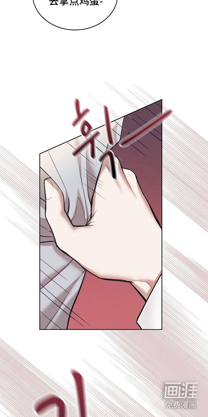 第5话15