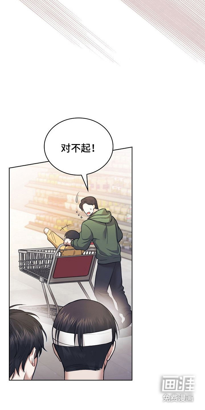 第5话17