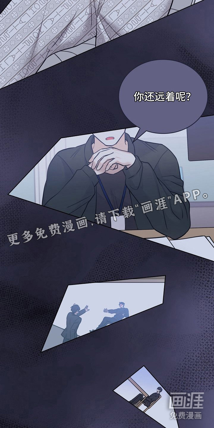 第4话10